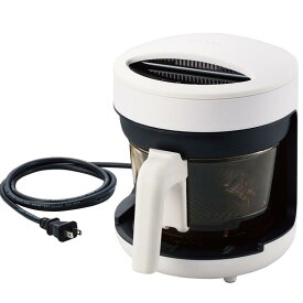 エレコム コンベクションオーブン ポット型 2L コンパクト 電気フライヤー ガラス容器 ガラス管カーボンヒーター 省電力 LiFERE HAC-AFP01