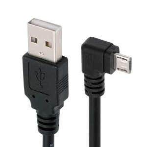 CY �P�[�u�� 90 �x�p�x�t�� Micro USB 5 �s�� - USB 2.0 �^�C�v A �f�[�^�[�d�P�[�u�� (�d�b�A�^�u���b�g�A�J�����p)