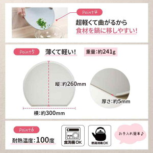 @̂܂Ȕ D^ ̐؂ꖡ ~ ڂh~ tɂ y H@Ή {