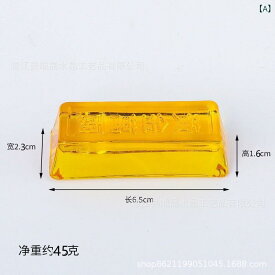 置物 生活雑貨 縁起物 金運招福 開運 インテリア オブジェ ギフト 贈り物 プレゼント お祝い 記念品 開店祝い 引っ越し祝い 新築祝い 玄関 リビング デスク 卓上 コンパクト シンプル モダン ベーシック 定番 スタンダード