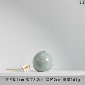和モダン 花瓶 陶器」の人気商品一覧・価格比較 - 価格.com