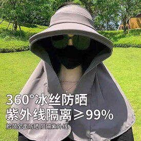 つば広帽子 レディース 紫外線対策 日よけ 折りたたみ ネックカバー 首ガード フェイスカバー アウトドア ガーデニング シンプル ベーシック カジュアル 日焼け防止 飛ばない 定番 スタンダード