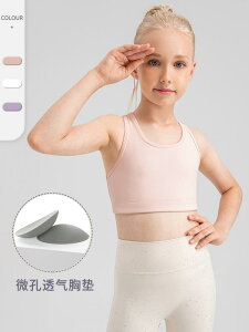 �X�|�[�c�u�� �L�b�Y ���� �J�b�v�t�� ���K�E�F�A �W���j�A�u�� �C���i�[ �q���p ���̎q �X�g���b�` ���[�T�[�o�b�N �g���[�j���O �^�� �_���X �ʋC�� �V���v�� �x�[�V�b�N �X�^���_�[�h ��