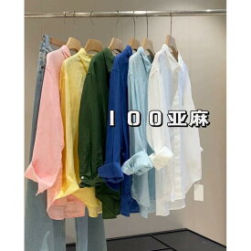 シャツ レディース 長袖 襟付き 前開き 羽織り シンプル ベーシック カジュアル きれいめ ナチュラル リラックス 定番 無地 ゆったり 大人 スタンダード 普段使い お出かけ 体型カバー 重ね着 定番アイテム