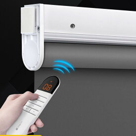 ロールスクリーン 電動 リモコン式 遮光 つっぱり 穴あけ不要 窓 1級遮光 遮熱 断熱 目隠し 間仕切り オフィス 家庭用 自動昇降 取り付け 簡単 シンプル モダン オーダー サイズ対応 賃貸 設置