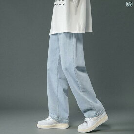 デニムパンツ レディース メンズ ユニセックス ストレート ワイドパンツ ロング丈カジュアルシンプルベーシック定番スタンダードナチュラルジーパンジーンズボトムス無地ズボンゆったりデイリーオールシーズン