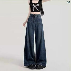 ワイドデニムパンツ レディース グレー ハイウエスト ワイドシルエット ロング丈 ジーンズデニムボトムスズボン無地シンプルベーシックカジュアル定番スタンダードナチュラル