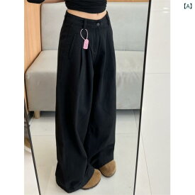 デニムパンツ レディース ワイドパンツ ジーンズ ロングパンツ ブラック 黒ボトムス無地カジュアルシンプルベーシック定番ナチュラルおしゃれゆったり体型カバー大きいサイズ脚長見え普段使いデイリーゆるめロング丈ジーパン