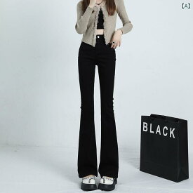 デニムパンツ レディース ハイウエスト ブーツカット ストレッチ ブラック 大きいサイズジーンズジーパンロングパンツボトムスフレアパンツベルボトムシンプルカジュアルベーシック定番スタンダードナチュラル
