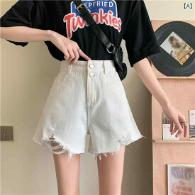 デニムショートパンツ レディース ハイウエスト ダブルボタン ダメージ加工 台形シルエット ワイドシルエットゆったりスッキリシンプルベーシック定番カジュアルスタンダードナチュラル