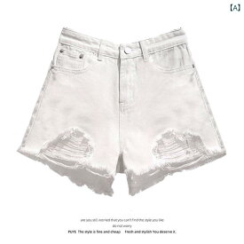 デニムショートパンツ レディース ハイウエスト ダメージ加工 台形 ゆったり ボトムスズボンジーンズジーパン短パン裾フリンジクラッシュ加工シンプルベーシック定番スタンダードナチュラルカジュアル無地