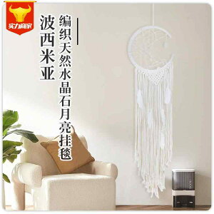 �^�y�X�g���[ �����G�� �� ���[�� �}�N�����҂� �Ǌ|�� �{�w�~�A�� �C���e���A �G�� ������� ���� ���� �Ǐ��� �X�g�[���t�� �E�H�[���f�R���[�V���� �i�`������ �V���v�� �x�[�V�b�N �X�^