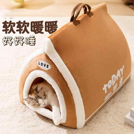 ペットベッド ペット トースト 食パン クッション 猫 犬 室内用 インテリア シンプル ベーシック リラックス ペット用品 犬用 猫用 寝床 おしゃれ かわいい ユニーク 雑貨 小型犬 子猫 子犬 ペットハウス マット スタンダード 定番