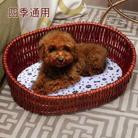 ペットベッド 生活雑貨 犬用 猫用 洗える 通気性 藤編み風 ラタン調 ラウンド型 小型犬 中型犬用 ペットハウス カドラー クッション付き シンプル ナチュラル ベーシック インテリア 室内用 リラックス