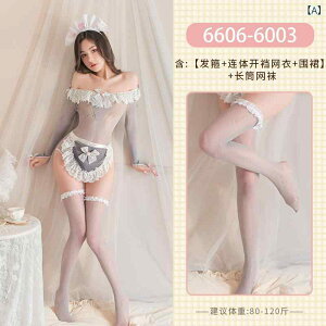 �R�X�v���ߑ� ���f�B�[�X ���C�h�� �Z�N�V�[ �����W�F���[ �G�v���� �V�[�X���[ �{�f�B�^�C�c�� ��������l���킢���B�e�p�C�x���g�p�[�e�B�[���^���͋C�J�t�F���V���v���x�[�V�b�N�X�^