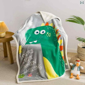 ブランケット 恐竜 お昼寝 ベビー 子供用 幼稚園 自宅外出旅行帰省持ち運びシンプルベーシック定番スタンダードナチュラルカジュアル