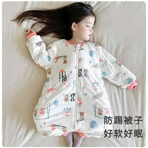 �X���[�p�[ �L�b�Y �x�r�[ �Q�₦�h�~ ���t�� �p�W���} �J�o�[�I�[�� �����p�[�X �Ԃ���� �q�ǂ� �q�ǂ��� �Q���� ������ �V���v�� �x�[�V�b�N �X�^���_�[�h �����b�N�X �����₷�� �����Q 