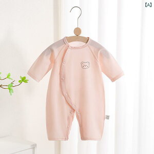 �x�r�[ �����p�[�X �� ���� �O�J�� �J�o�[�I�[�� �ڐG�⊴ �ʋC�����Q ����ɂ��� �Ђ��� �R�b�g�� 100% ���K ������ �p�W���} �Q���� �Ԃ���� �V���� �� �j�̎q ���̎q 70 80 90 �o�Y�j�� �M