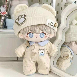 �ʂ�����ݗp�� 20cm �R�b�g���h�[�� �p�W���} �����p�[�X�^�C�v ��G�蔲�Q �����x���n �����ւ��Z�b�g �B�e�p �R���N�V�����p ���J�ȖD�� �҂�����T�C�Y ���j�� �M�t�g �\���ߑ� ���蕨 