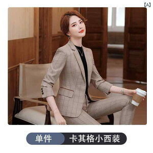 �p���c�X�[�c ���f�B�[�X �Z�b�g�A�b�v �e�[���[�h�W���P�b�g �`�F�b�N�� �X�^�C���A�b�v ���r �I�t�B�X�J�W���A�� �ʋ� �t�H �d���p ������ �r�W�l�X�J�W���A�� 2�_�Z�b�g �W���P�b�g �Y�{