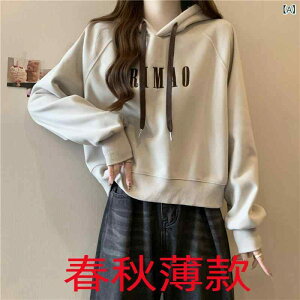 �p�[�J�[ ���f�B�[�X �t�[�h�t�� �v���I�[�o�[ �A���J�W ���B���e�[�W�� �V���[�g�� �{�̃V���G�b�g ���Ȃꊴ �g�b�v�X ���C�g�A�E�^�[ �����}�C���E�F�A �J�W���A�� �N���b�v�h�� ���g�� 