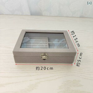 �W���G���[�{�b�N�X �A�N�Z�T���[�P�[�X ���[ �W�t�� ���� �K���X �R���p�N�g �s�A�X �����O �C�������O �l�b�N���X �������� ���� �����^�� �x���A �O���[ �C���e���A �G�� �v���[���g �M�t