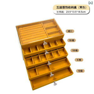 �W���G���[�{�b�N�X ��e�� ���[ �����o�� �A�N�Z�T���[�P�[�X �S�[���h �l�b�N���X �s�A�X �����O �������� �h���b�T�[ �C���e���A �f�B�X�v���C�P�[�X �������� �R���p�N�g ������� �V��