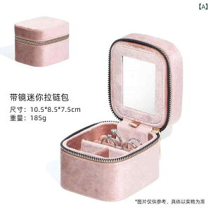 �W���G���[�{�b�N�X �A�N�Z�T���[�P�[�X �g�їp �g���x�� ���[�|�[�` �x���x�b�g ���t�� �R���p�N�g �W�b�p�[ �����O �l�b�N���X �s�A�X �����^�� ���s�p �o�� �������� �W���G���[�|�[�` 