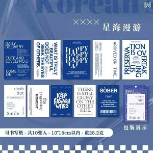 �V�[�� �蒠 �f�R���[�V���� ���[�� �V�[�g�^�C�v ���� �R���[�W�� �f�� 10������ 4��ރZ�b�g �X�P�W���[���� �A���o�� ���L�� ���b�s���O ���� �l�ߍ��킹 �����p�i �m�[�g ���C�t���O