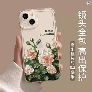 iPhone�P�[�X iPhone16 Pro Max iPhone15 Plus �n�[�h�P�[�X ���G�� �ԕ� �t�����[ �w�ʕی�J�o�[ iPhone14 Pro iPhone13 �{�^�j�J�� �A���e�B�[�N�� �Ռ��z�� ��� �؂₩ ������