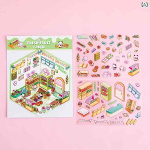 �V�[�� 3D ���� �X�e�b�J�[ ���i ���� �蒠�f�R DIY ���킢�� �n�E�X �L�����N�^�[ ���L �A���o�� �R���[�W�� �f�R���[�V���� �f�� ���[�� �H�� �q�� �L�b�Y ���̎q �m�� �V�� �v���[���g �G��