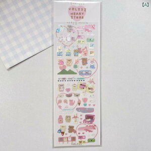 �V�[�� ���� ������ �X�e�b�J�[ �V�[���V�[�g �┓���� ���킢�� ���� ���^���b�N �f�R DIY �蒠 �m�[�g �A���o�� �X�P�W���[���� ���[�� �G�� �M�t�g �v���[���g �q�� ���w�� ���̎q �X�}�z�P