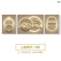 楽天市場】松すみれ（インテリア・寝具・収納）の通販