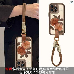 iPhone�P�[�X iPhone15 iPhone14 iPhone13 �V�����_�[�^�X�g���b�v�t�� �΂ߊ|�� �ԕ����G�� �A���e�B�[�N�� �V���R���� ���U�[���f�� �����h�~�w�ʕی� �ϏՌ��X�}�z�V�����_�[ ���g��