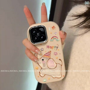 �X�}�z�P�[�X Xiaomi15 15Pro �ϏՌ� �V���R�� �w�ʃJ�o�[ �\�t�g �t���J�o�[ ���G�� �� �A�j�}�� �C���X�g ���킢�� ������� �V���I�~ �ی�P�[�X ���h�~ �w��h�~ �y�� �X���� ���^ ����h�~ 
