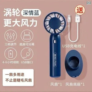 �n���f�B�t�@�� ���f�B�[�X ����@ �莝�� �X�}�z�X�^���h�@�\�t�� �g�ѐ�@ �[�d�� �É� �����^�ѕ֗� �R���p�N�g �p�x�����\ �I�t�B�X �f�X�N���[�N �A�E�g�h�A �M���Ǒ΍� ����