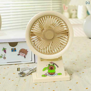 ����@ �É� ���^ USB �[�d�� ���� �~�j��@ 3�i�K���ʒ��� �f�X�N�t�@�� �����^�� �R���p�N�g ���킢�� ���� �R�[�h���X �����΍� �I�t�B�X �f�X�N���[�N �y�� ���K