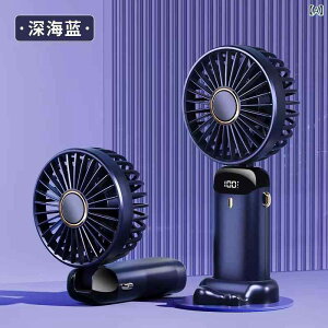�n���f�B�t�@�� ���f�B�[�X USB�[�d�� ����@ �莝�� �É� ���^ �~�j��@ ���� �����ԘA���g�p �|�[�^�u����@ �����^�ѕ֗� �R���p�N�g �I�t�B�X �f�X�N���[�N �ʋ� �ʊw �O�o �A�E