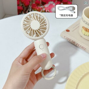 �n���f�B�t�@�� ���f�B�[�X �n���f�B��@ �莝����@ USB�[�d�� ����@ ���^ �É� �����^�� �R�[�h���X �I�t�B�X �f�X�N���[�N �ʋ� �ʊw ���ʒ��� �y�� �����΍� �M���Ǒ΍� �֗���