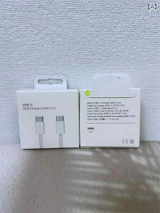 USB�P�[�u�� TypeC �[�d�P�[�u�� �}���[�d�R�[�h 240W ���o�� �f�[�^�]�� �ҐD 1m 2m 2�{�Z�b�g �f�����ɂ��� �ϋv�� ���܂�ɂ��� �����[�d �����\ �X�}�[�g�t�H�� �^�u���b�g �m�[�gPC �ėp�P�[