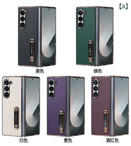 �X�}�z�P�[�X �T���X�� Galaxy Z Fold6 �P�[�X �J�o�[ �X�^���h�@�\�t�� ���b�L���H �ϏՌ� �ی�J�o�[ ���^ �y�� �V���v�� �X���� ���h�~ �w��h�~ ���E�ȒP �X�^���h���� �r�W�l�X �ʋ� �ʊw