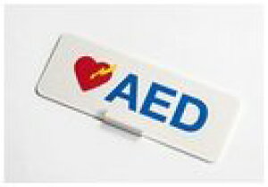 AED�t�b�N