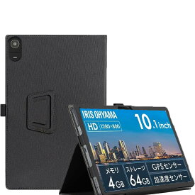 タブレット10.1インチ ケース 角度調整 傷防止 マグネット吸着 汚れ防止 軽量 高機能モデル用ケース 握りやすい 縦型機能 マルチポジションキャリー 衝撃に強い ブラック