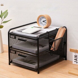 書類トレー レターケース ファイルラック ファイルボックス A3 金属メッシュ製 縦置き引き出し付き 大容量 書類整理 小物入れ ペン立て 卓上収納ラック 組み立て式 多用途 オフィス 新聞 雑