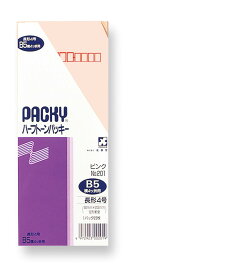 ピース封筒 201 長4 ハーフトーンパッキー ピンク 25枚パック