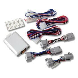 ハリアー 60系 前期 H25.12~H29.5 専用 LED デイライト ユニット システム ポジションのデイライト化に最適