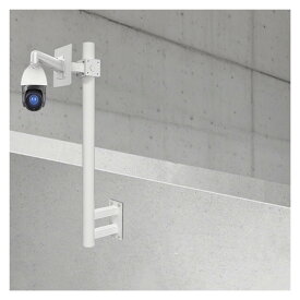 防犯カメラポール 50 100 120 150 200cm 壁掛け監視カメラポール 汎用屋外監視カメラポール 街灯ポール 取り付けと取り外しが容易