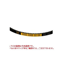 高性能 伝動ベルト パワーエースコグ 3VX 500