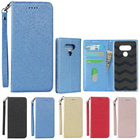 スマホケース 手帳型 PU皮革 明るい色 内蔵マグネット 携帯カバー カードポケット スタンド機能 便利 ブルー