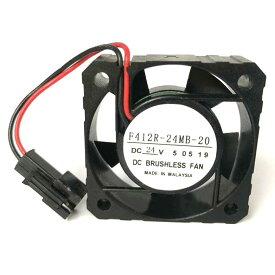 24V 40x40x12mm Inverter cooling fan 2-WIRE